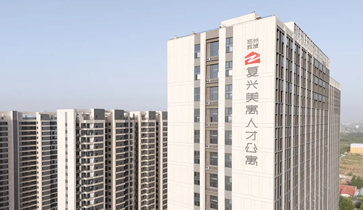 “小布”們眼中的鄭州城發(fā)——溫度、熱度、力度